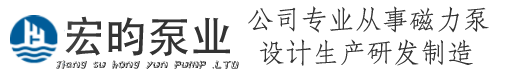 食品安全檢測儀